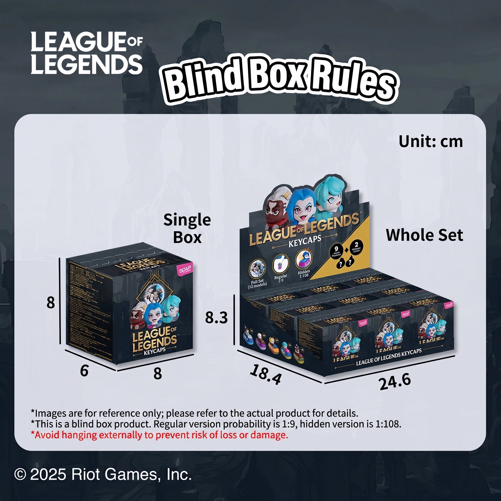 League of Legends blind box sizes
